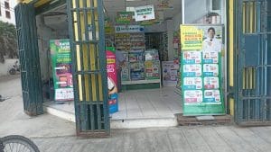 Botica Inkafarma — foto