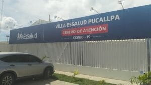 Centro de Atención Essalud Villa Pucallpa — foto