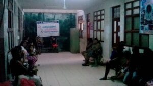 Centro De Salud Nuevo Paraíso — foto