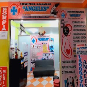 Centro Médico «Ángeles» — foto