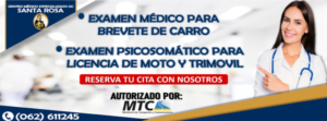 CENTRO MEDICO SANTA ROSA – HUÁNUCO — foto