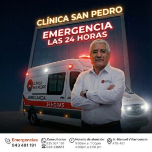 Clínica San Pedro — foto
