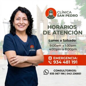 Clínica San Pedro — foto
