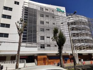 Clínicas Auna sede Vallesur — foto