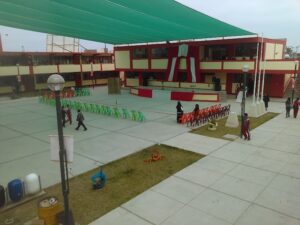 Colegio Augusto Salazar Bondy — foto
