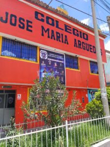 Colegio «José María Arguedas» — foto