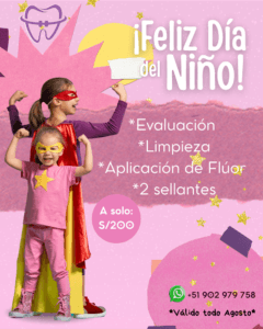 COOL SMILE – CONSULTORIO DENTAL ICA — foto