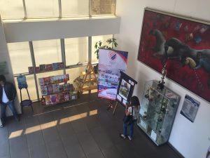 El Cultural American School — foto