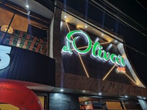 El Olivar Grill – Ventanilla — foto