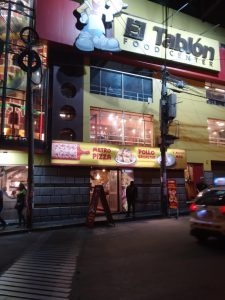 El Tablón — foto