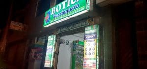 FARMACIA BARRIONUEVO — foto