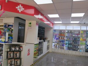 Farmacia Juliaca — foto