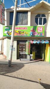Farmacia Sana Sana — foto