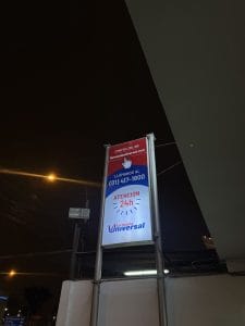 Farmacia Universal — foto