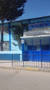 Glorioso Comercio 32 MHC — foto