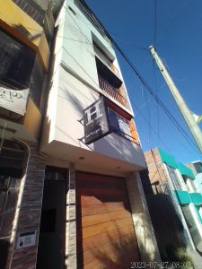 Hostal La Terraza — foto