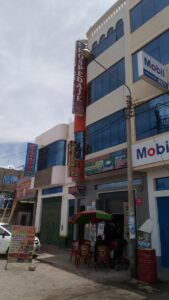 hostal luna llena — foto