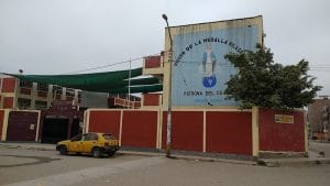 I.E 11009 «Virgen de la Medalla Milagrosa» — foto