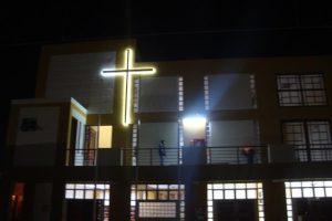 I.E. Nuestra Señora de la Asunción — foto