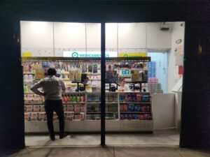 INKAFARMA — foto