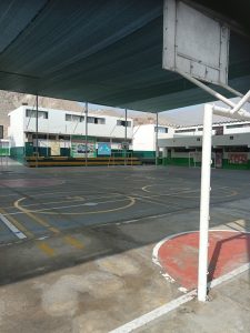 Institución Educativa 1230 Sulpicio García Peñaloza — foto