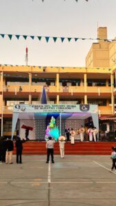 Institución Educativa Nuestra Señora del Rosario — foto