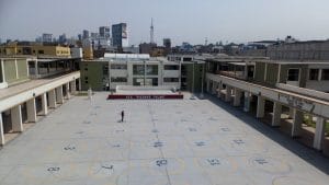 Institucion Educativa Ricardo Palma — foto