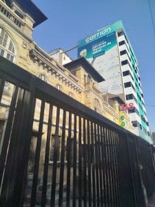 Instituto Carrión – Sede Central — foto