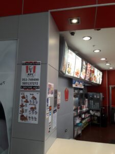KFC — foto