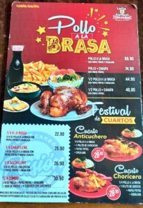 Leña y Carbón Santa Rosa — foto
