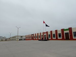 Leoncio Prado Military College — foto
