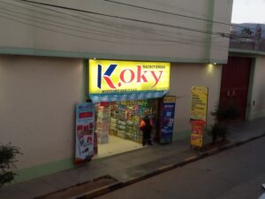 Macrotiendas Koky — foto