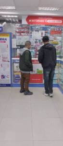 Mifarma — foto