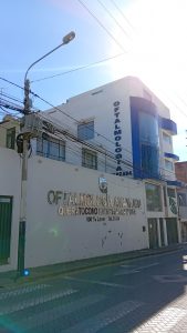 oftalmologia avanzada — foto