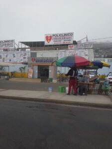 Policlinico Emmanuel Peruano Japones — foto