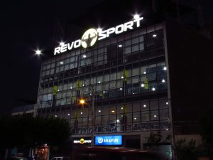 Revo Sport — foto