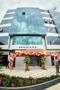 R&N SHULLKAS SUITES