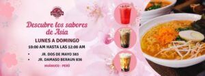 Sakura Alimento Asiático – Plaza de Huánuco — foto